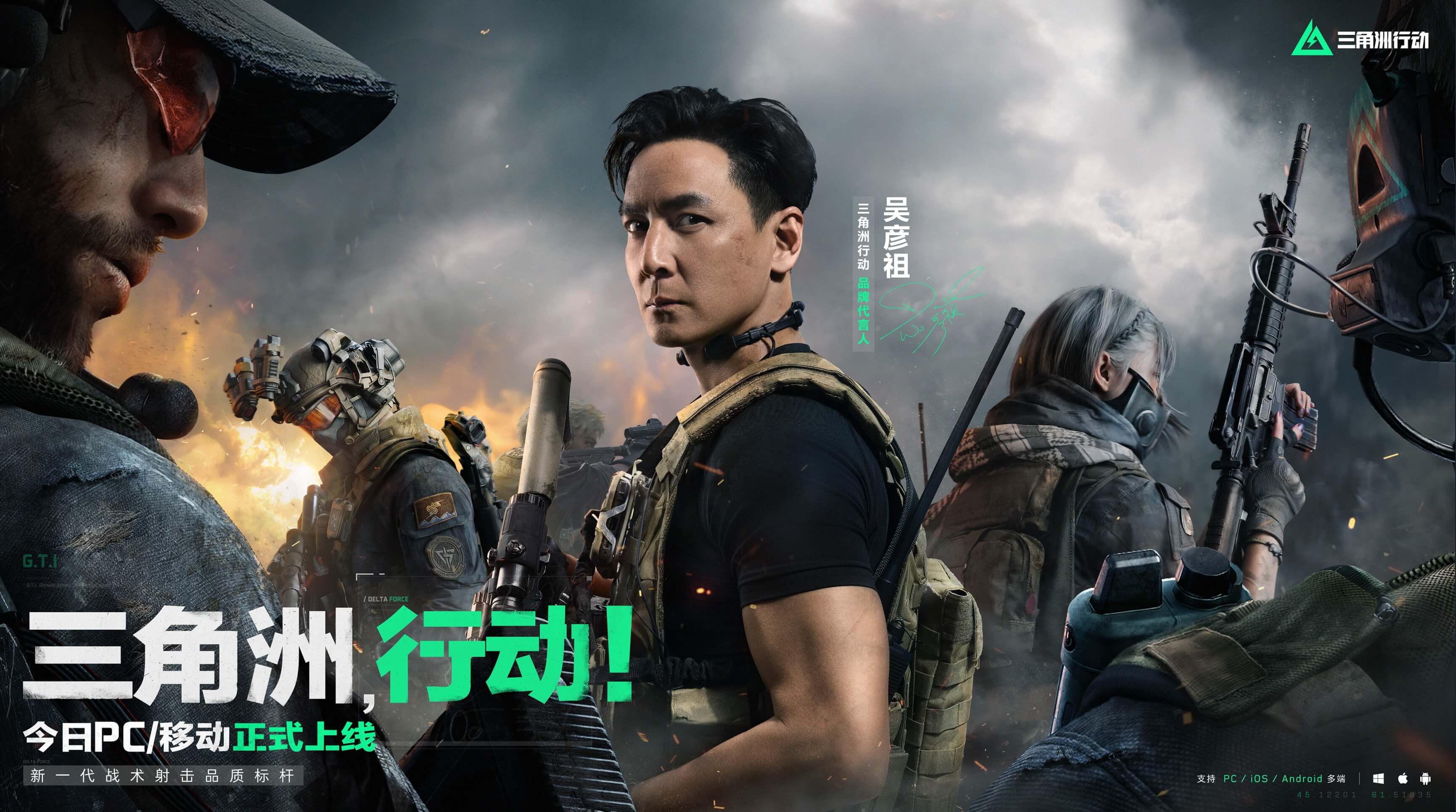 密切相关 密切相关