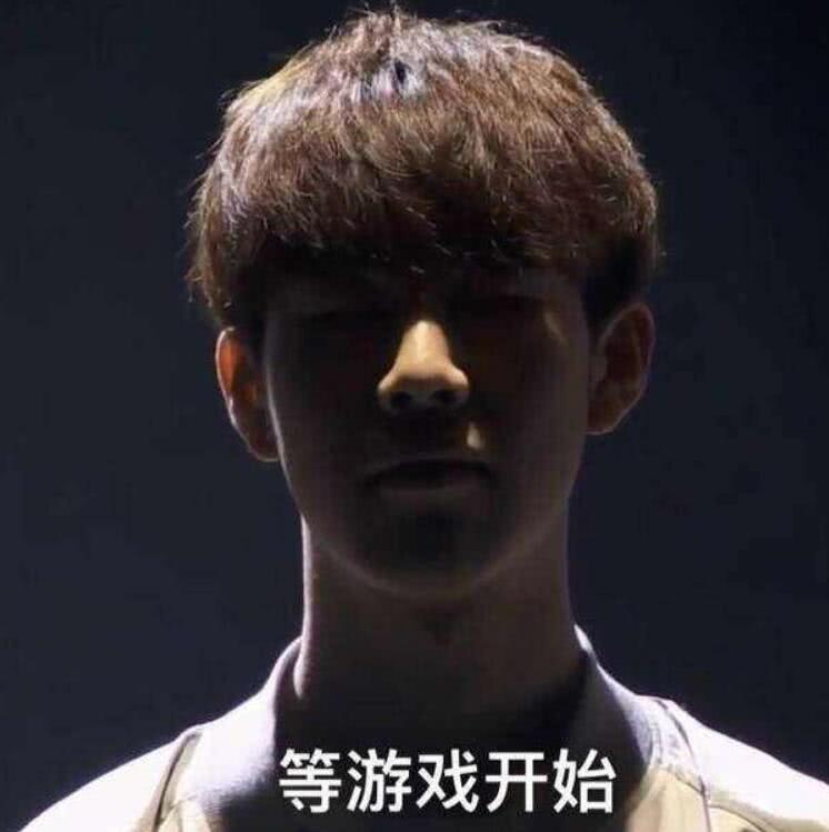 和竞技智慧 和竞技智慧