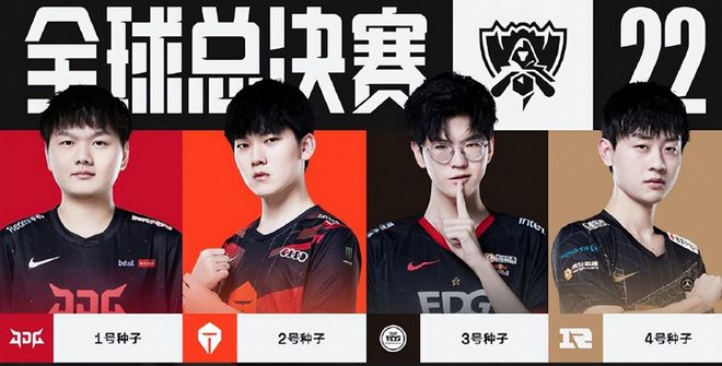 快的节奏变 快的节奏变