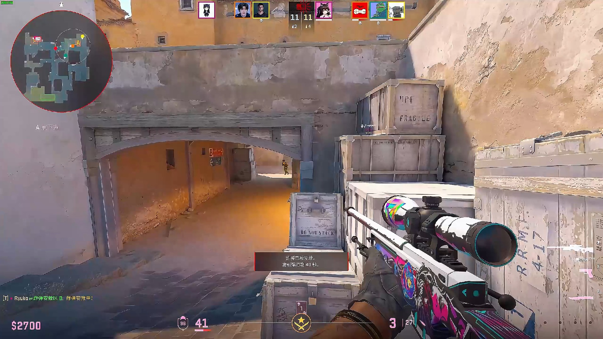 球的商业化 球的商业化