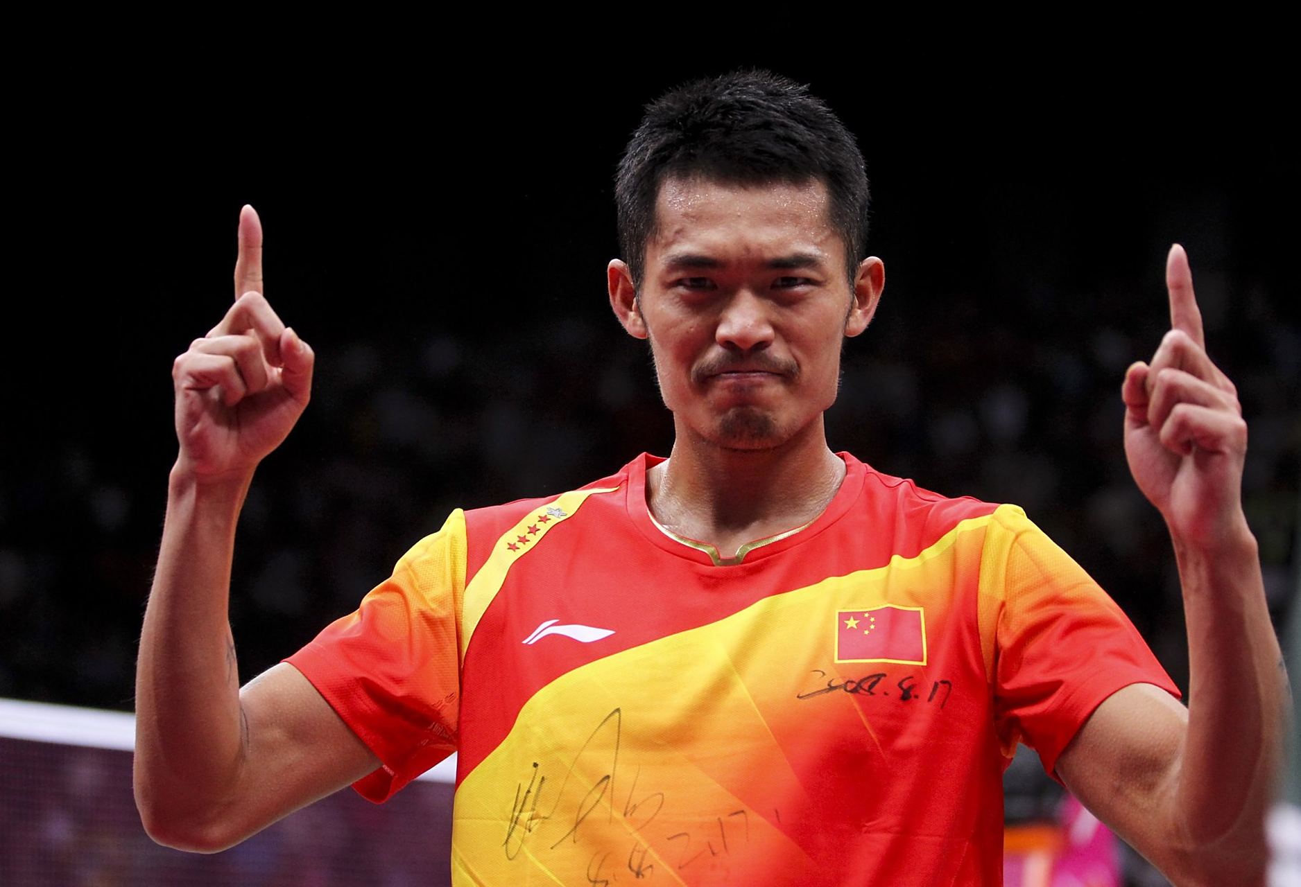 而富有远见 而富有远见