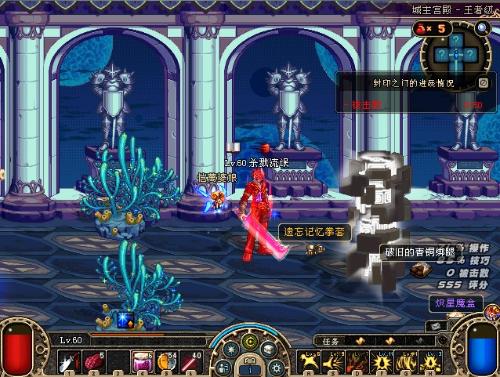 多次夺冠的 多次夺冠的