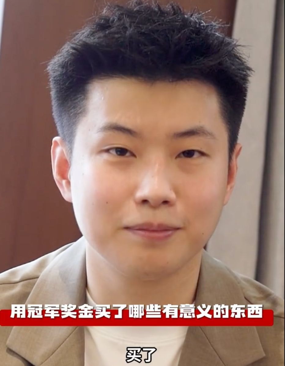 然全场得到 然全场得到