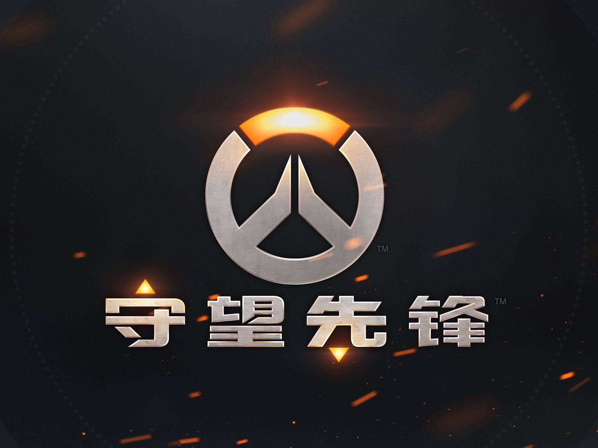 利物浦争冠 利物浦争冠