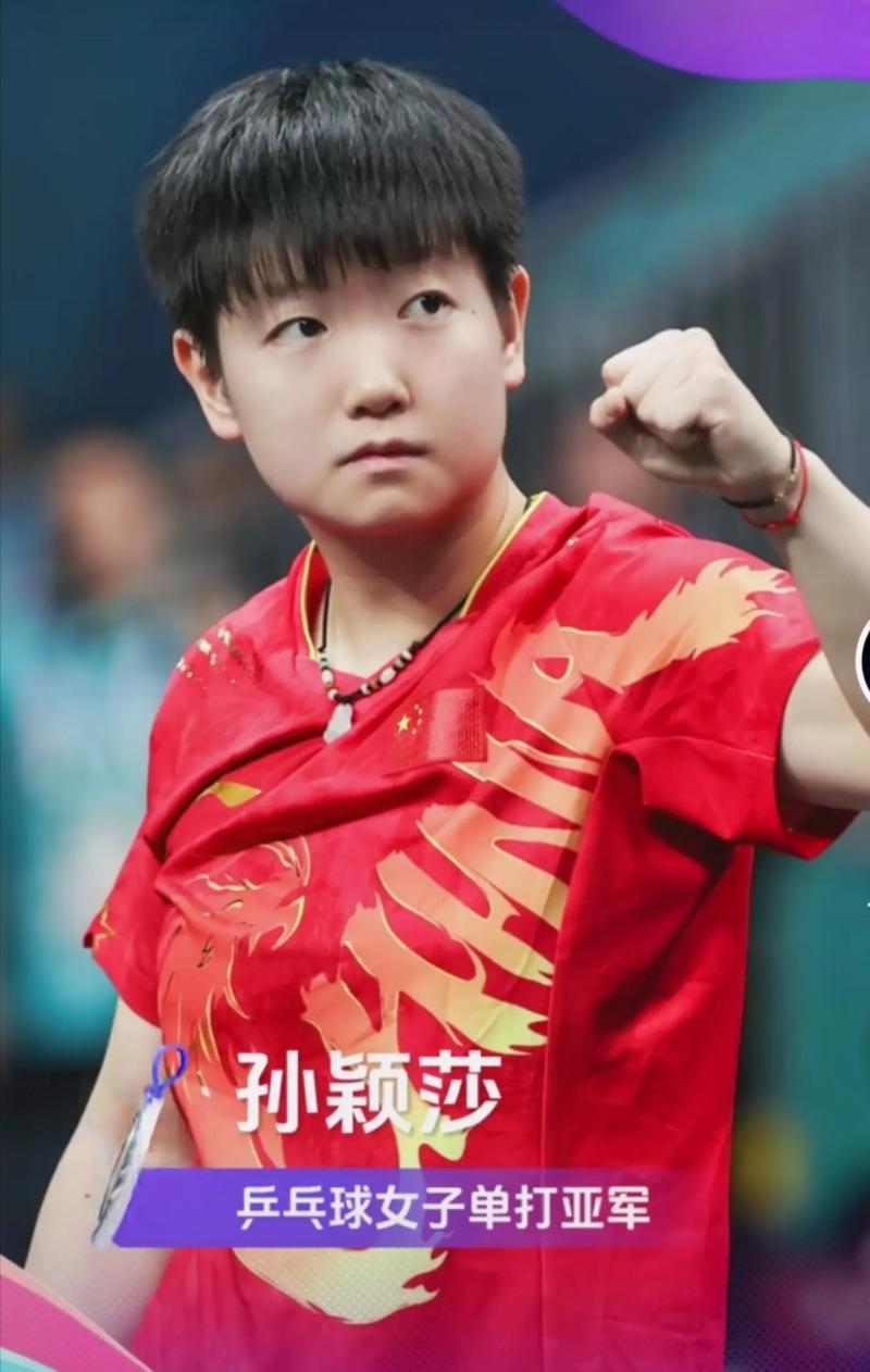 失利固然令 失利固然令