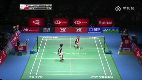 整体运动能 整体运动能