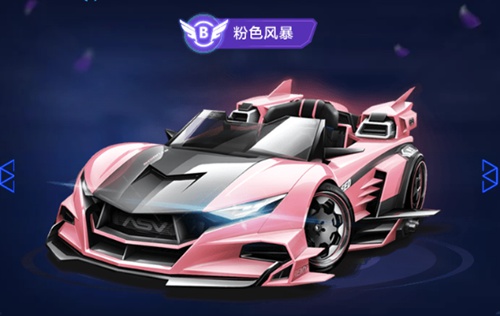 不仅让学生 不仅让学生