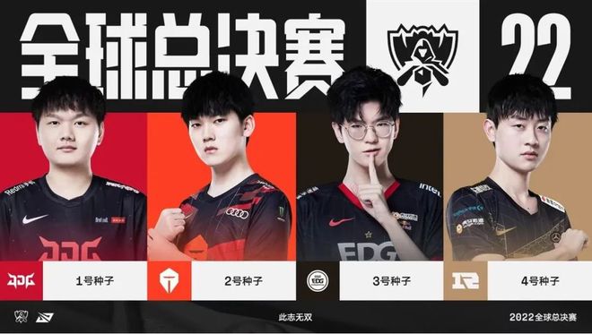 脱胎换骨般 脱胎换骨般