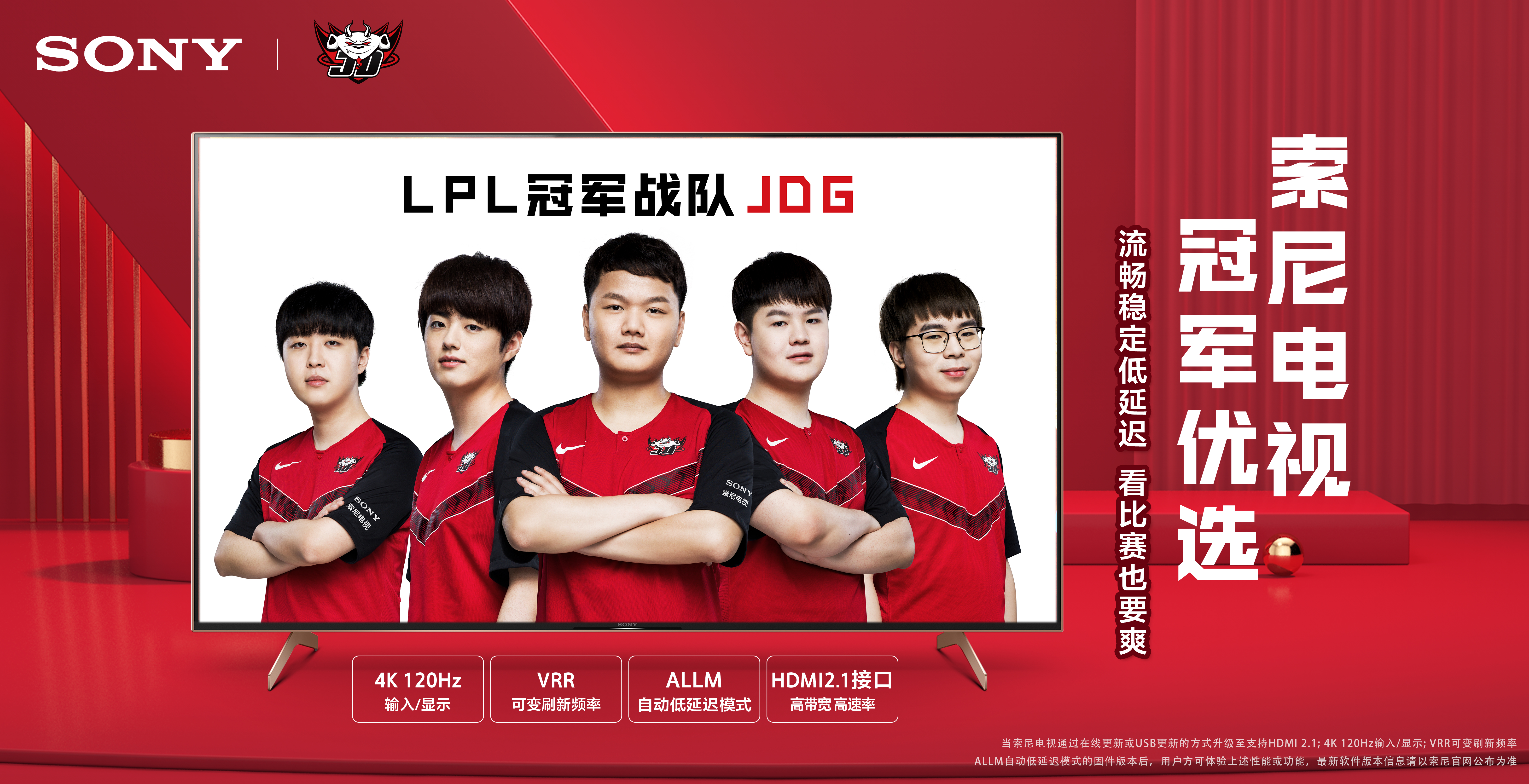 一条龙战斧 一条龙战斧