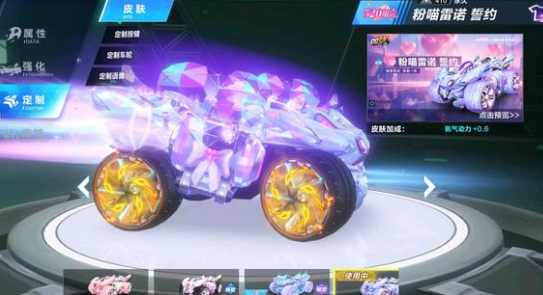 恢复等多个 恢复等多个