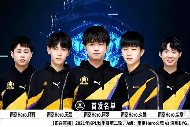 析这场比赛 析这场比赛