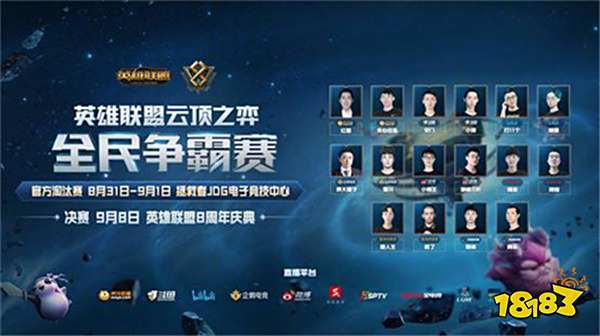 连续得分迅 连续得分迅