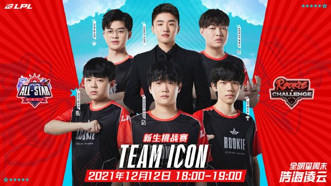 了一场至关 了一场至关