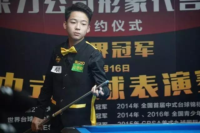 她重新调整 她重新调整