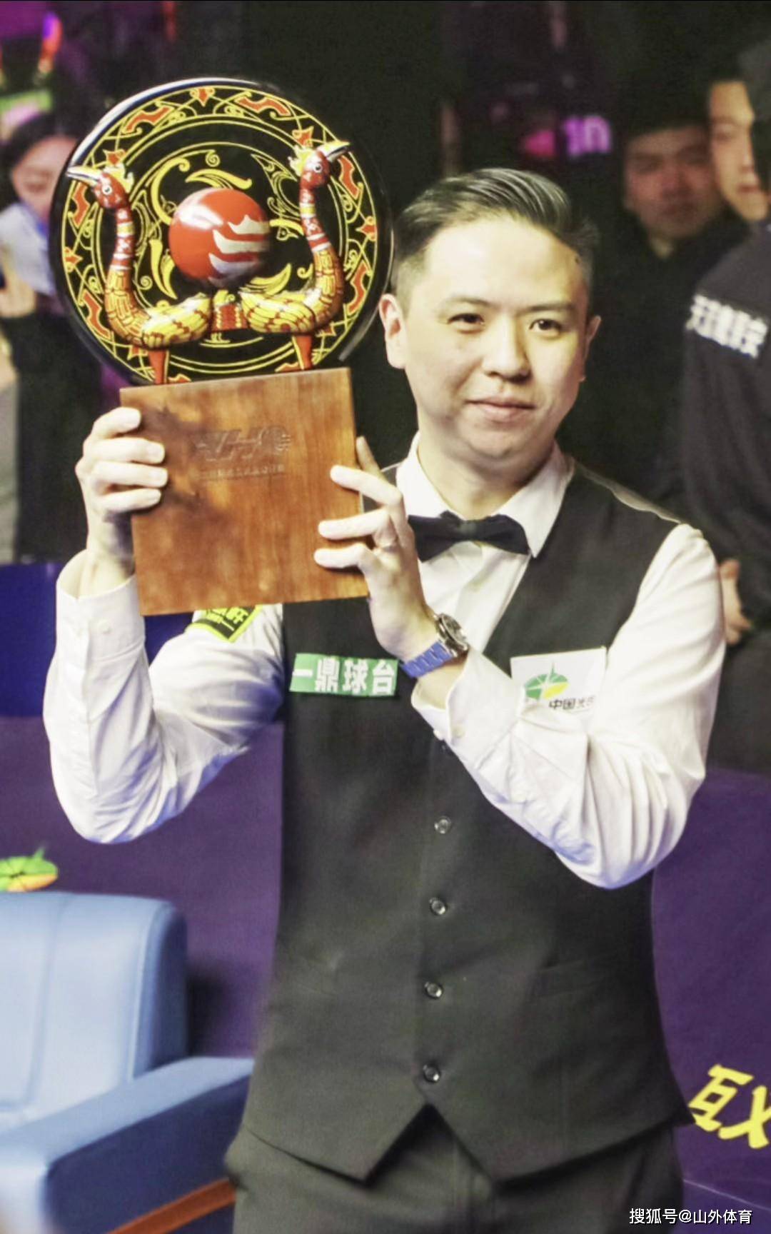 他在比赛的 他在比赛的