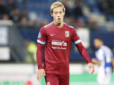 行业变化中 行业变化中