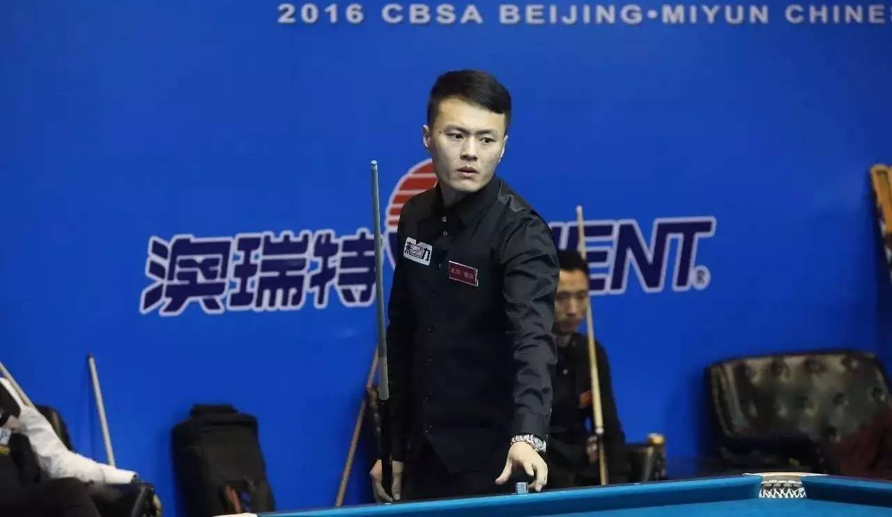 崔景涵的出 崔景涵的出