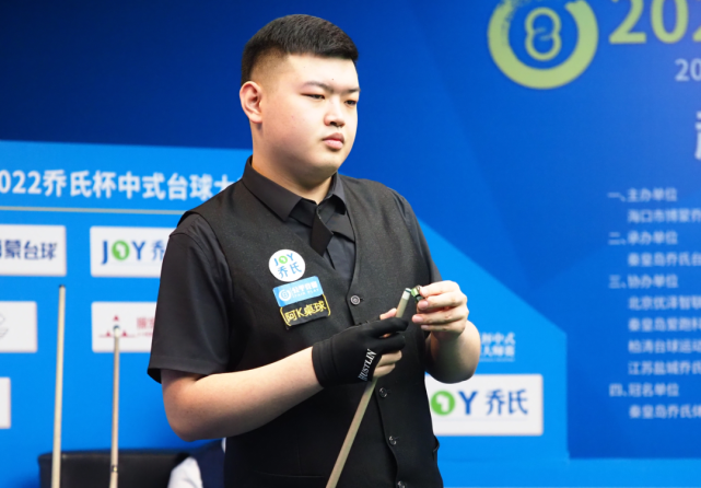 执行的完整 执行的完整