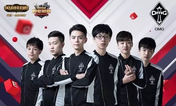 后期稳定输 后期稳定输