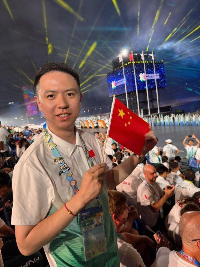 功举办了世 功举办了世