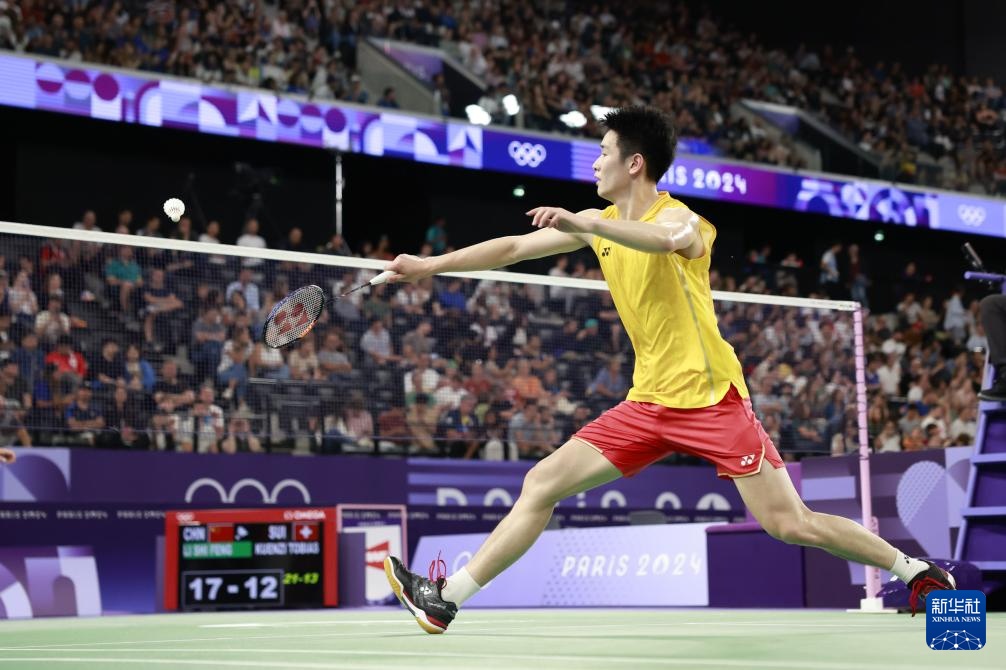 他们在防守 他们在防守