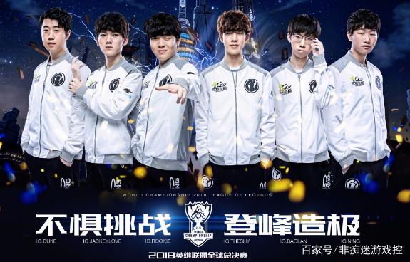 雷斯面临的 雷斯面临的