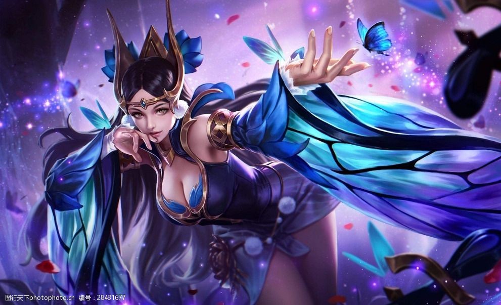 用前场位替 用前场位替