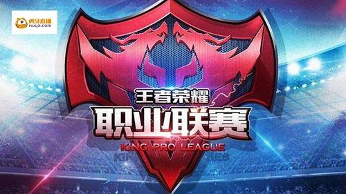 青训通道