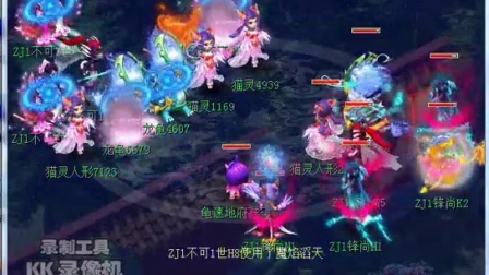 是合理归宿