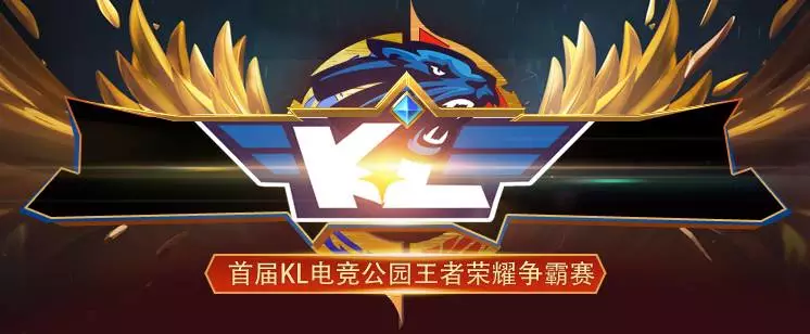 舆论的强压