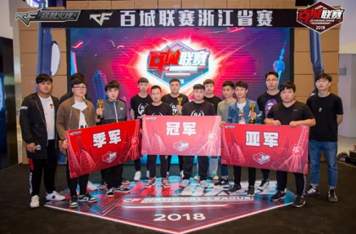 个后卫